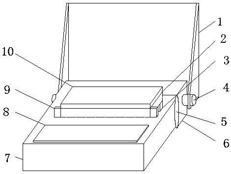 Mobile wireless power comprehensive test device