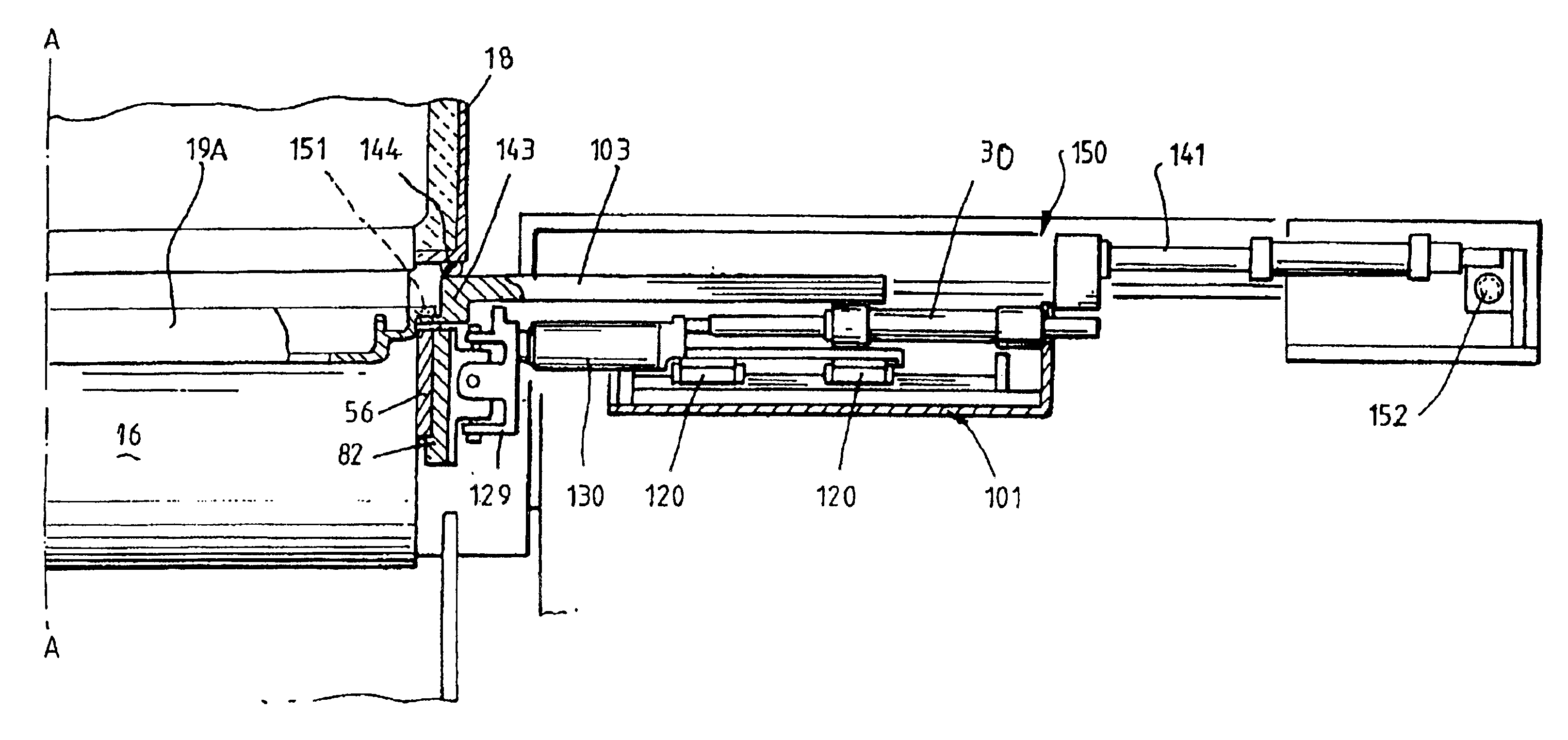 Strip casting apparatus