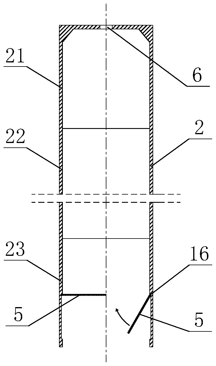 A coring device, method and application for maintaining the overall appearance of soil in water-containing loose strata