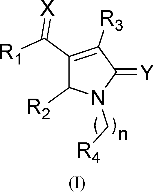 Pyrrylketone compound and application thereof as drug