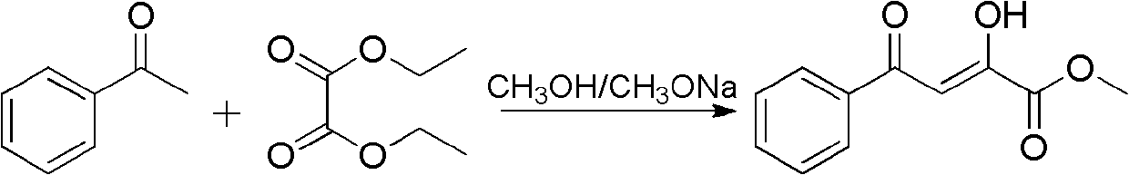 Pyrrylketone compound and application thereof as drug