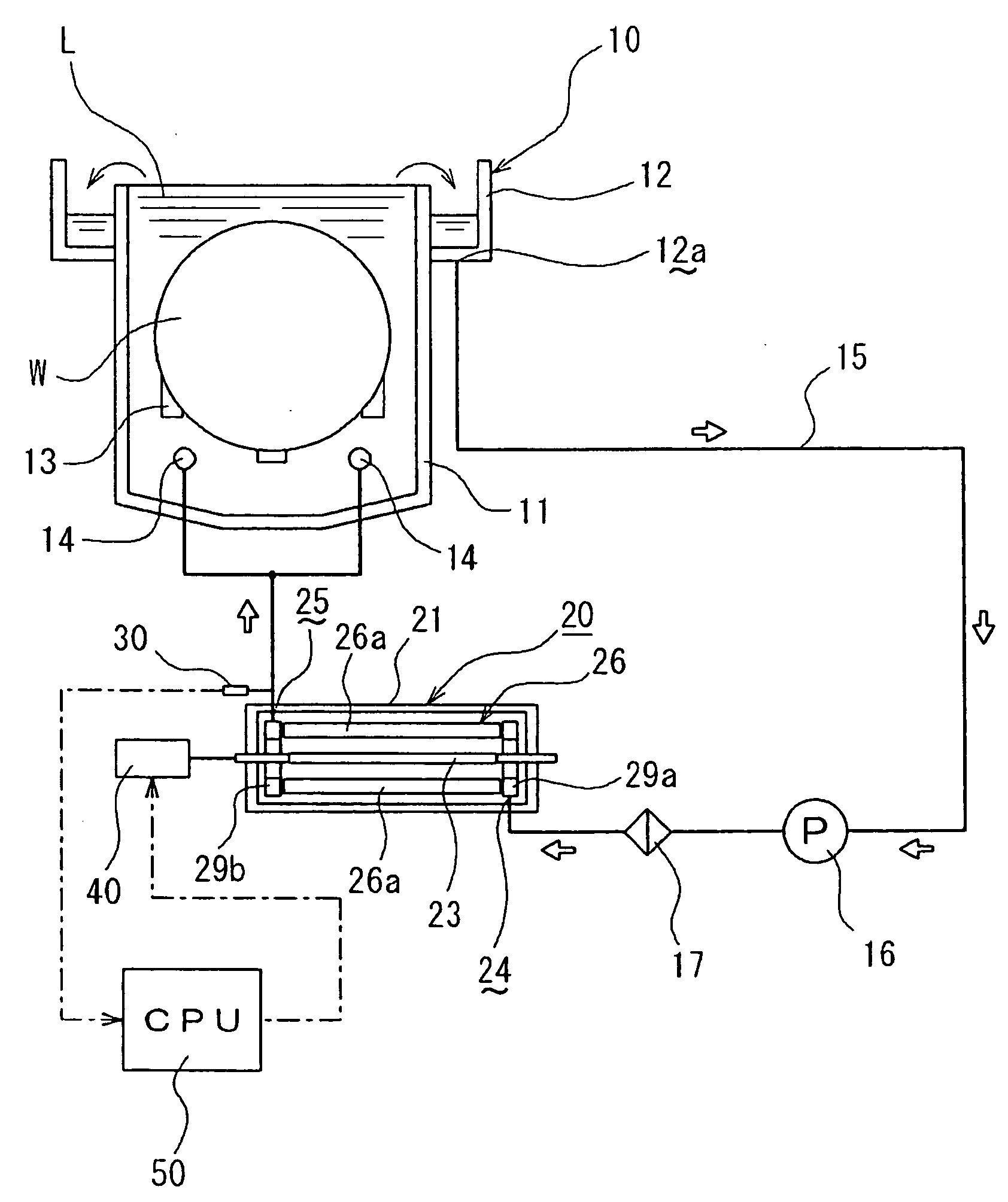 Fluid heating apparatus