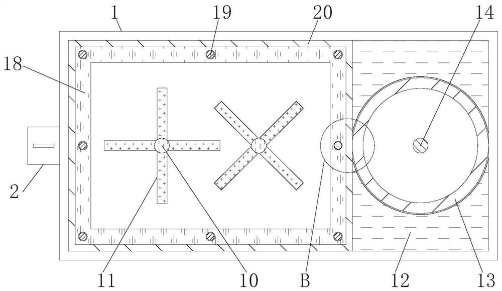 Ceramic raw material stirring device