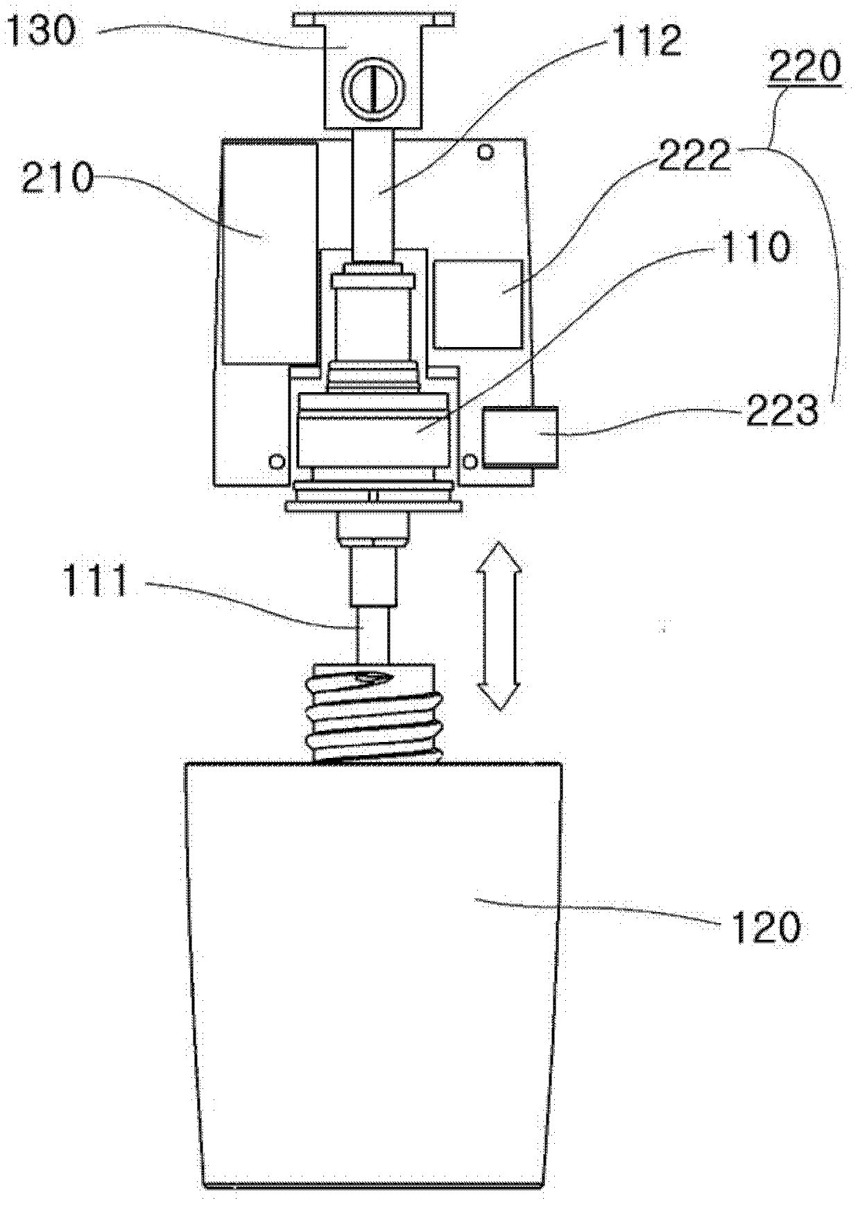 Portable electrically-operated liquid-cosmetic mist dispenser