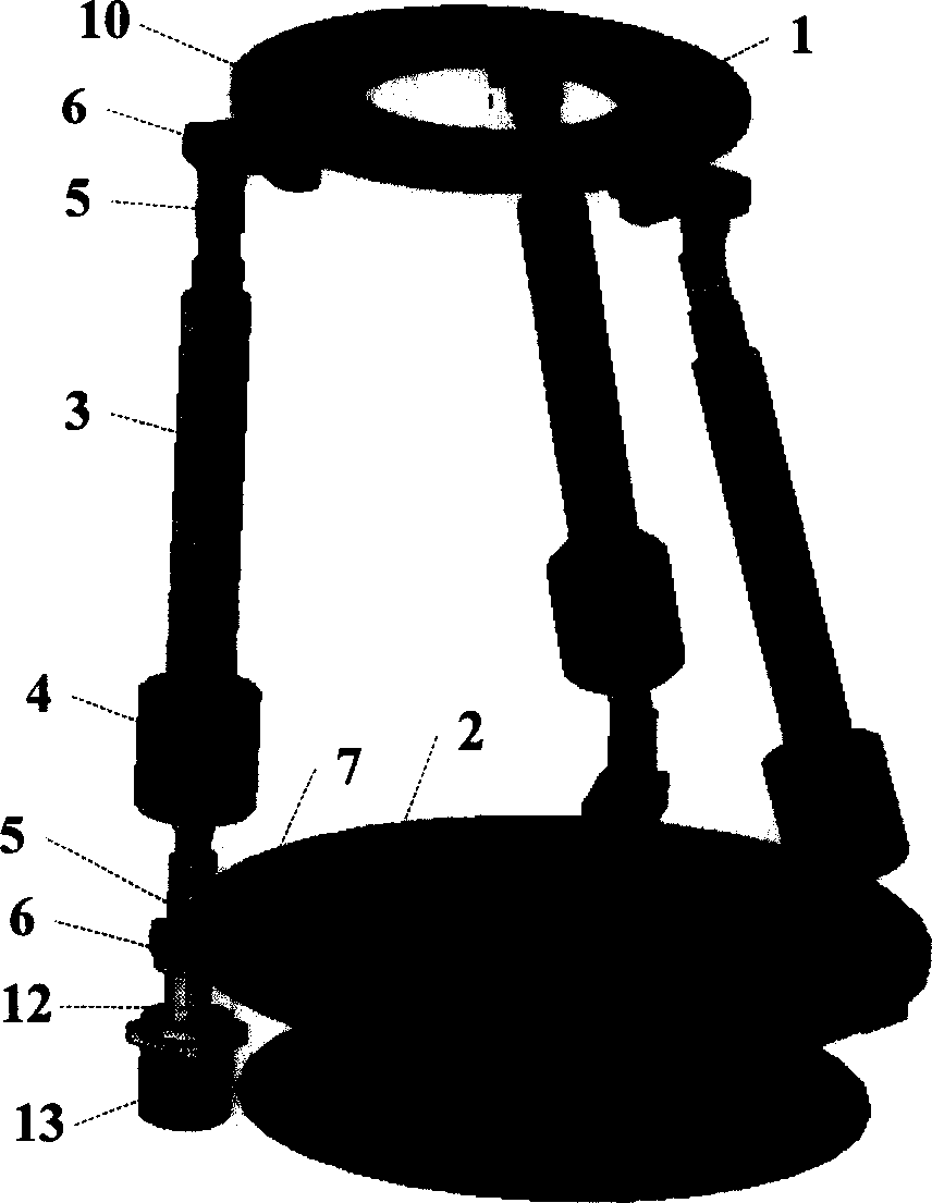 Experimental platform of parallel mechanism with 3 and 4 freedom and adjustable 3-UPU