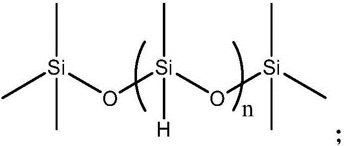 Low molecular siloxane and preparation method thereof as well as used catalyst and preparation method thereof