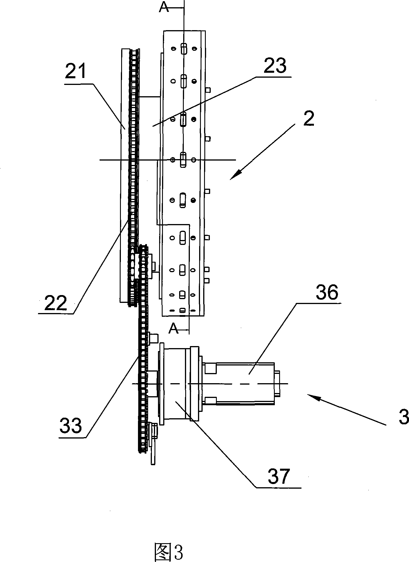 Large-sized fitting circular seam solder displacement machine