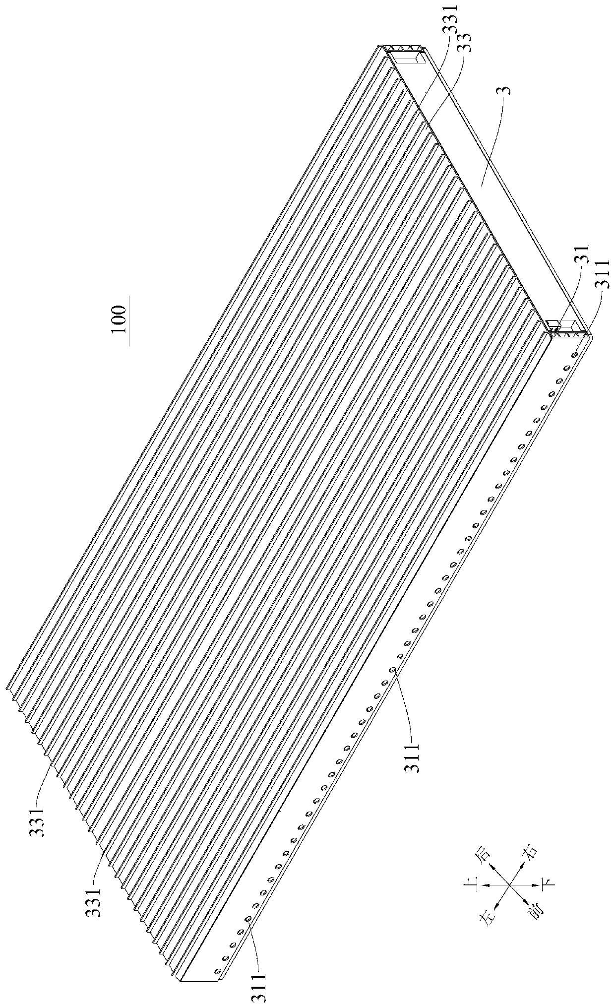 Battery module