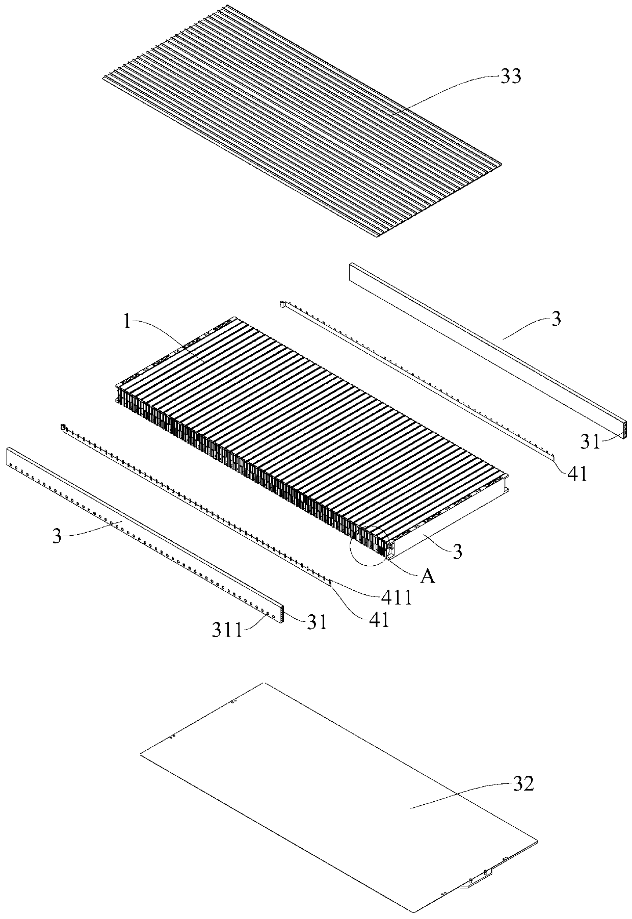 Battery module