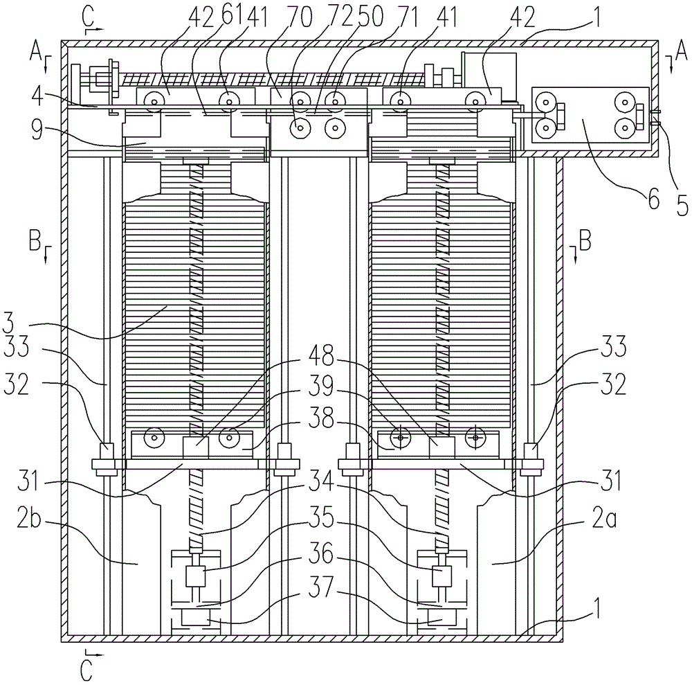 High capacity card case fixed type automatic card sender