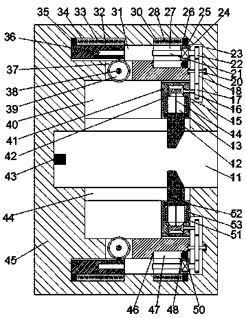 A power supply system