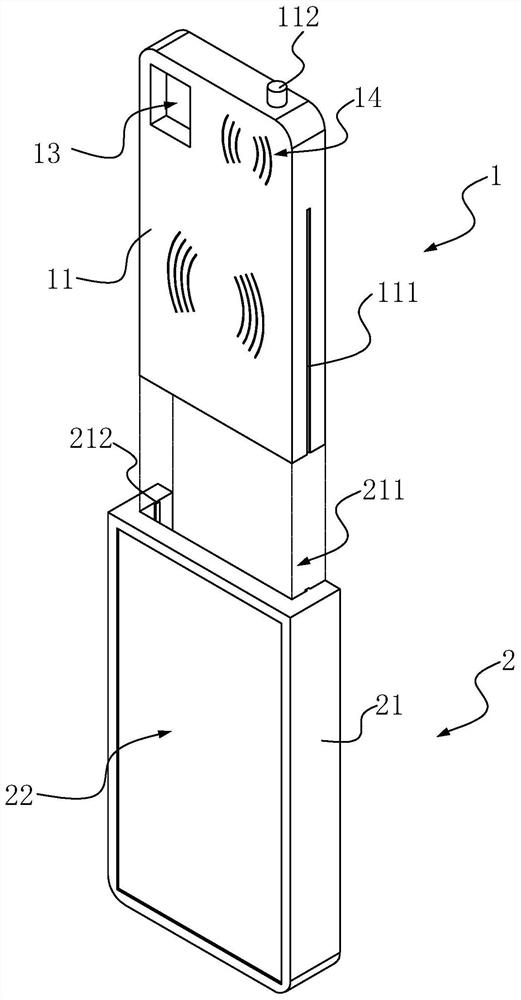 A Modular Alcohol Tester