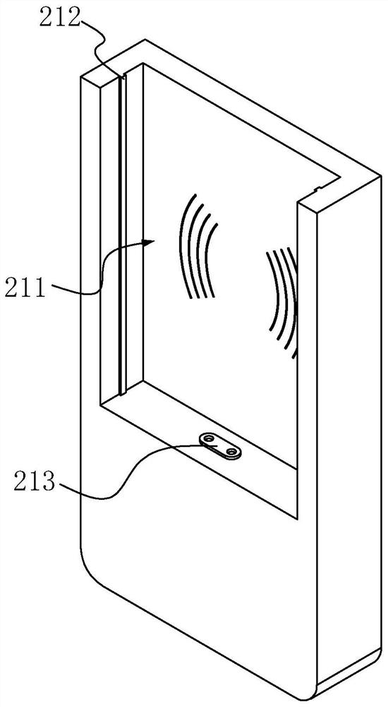 A Modular Alcohol Tester