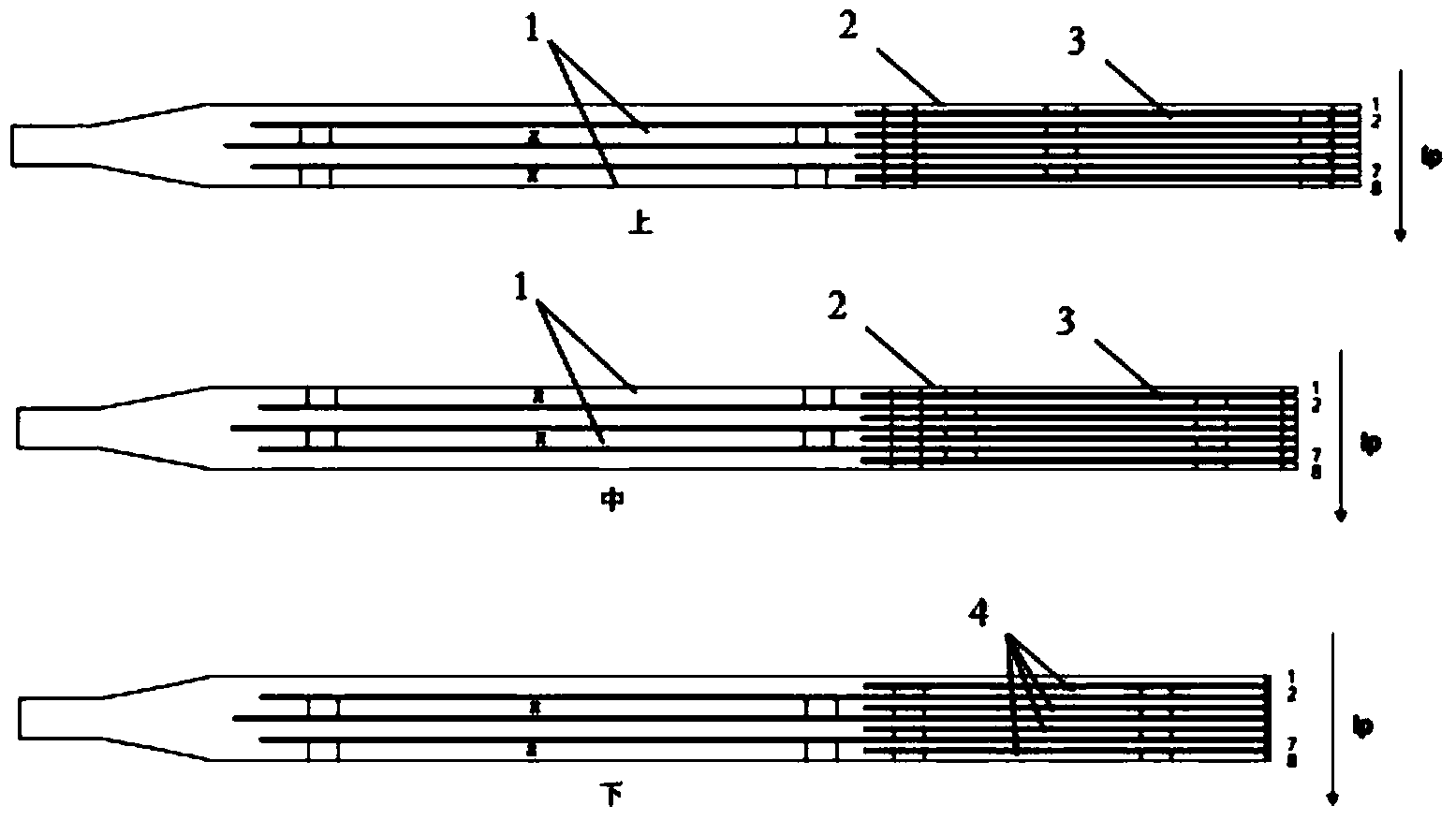 Low-hybrid-wave antenna phase compensation method