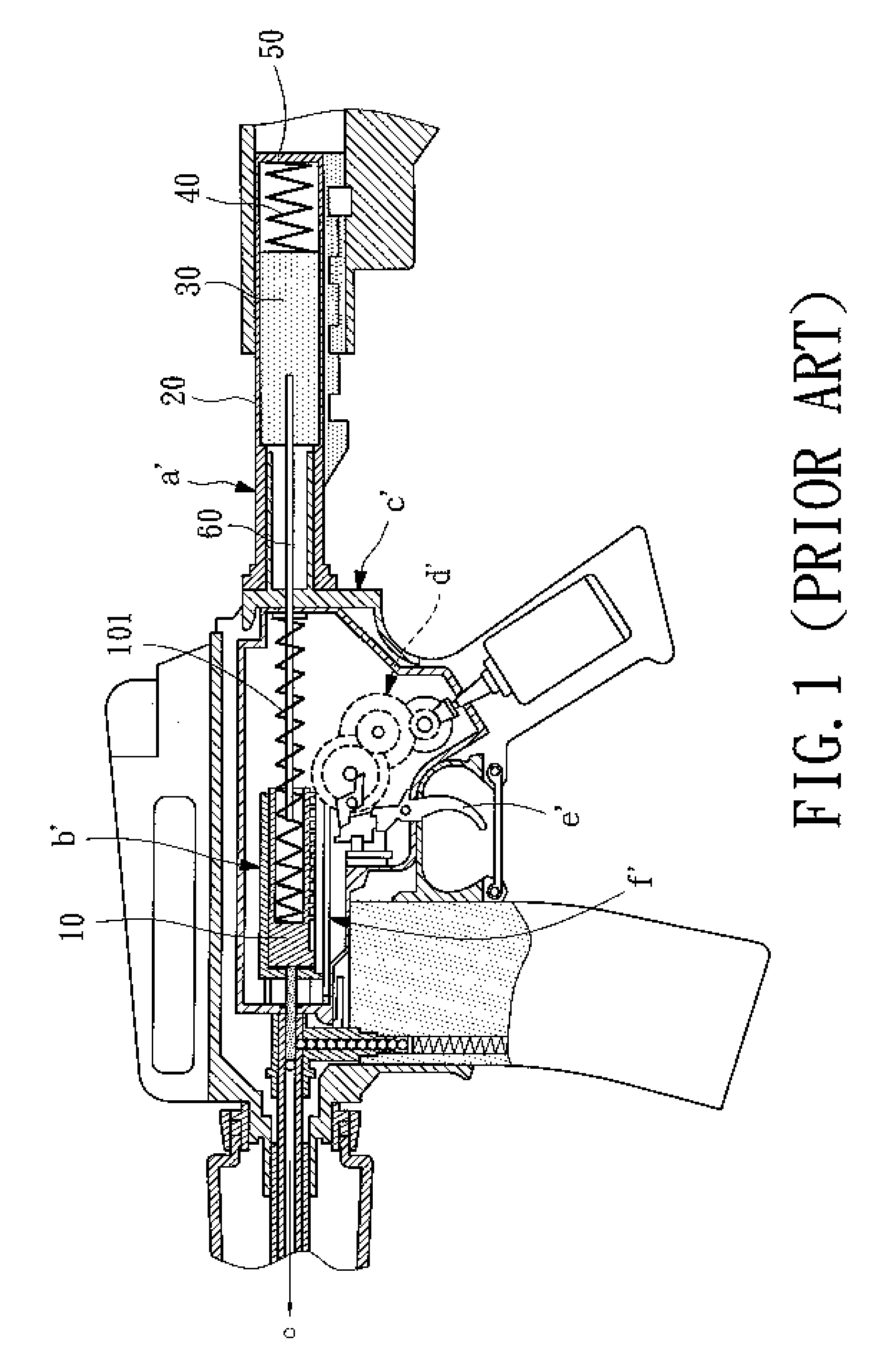 Toy rifle backlash vibration structure