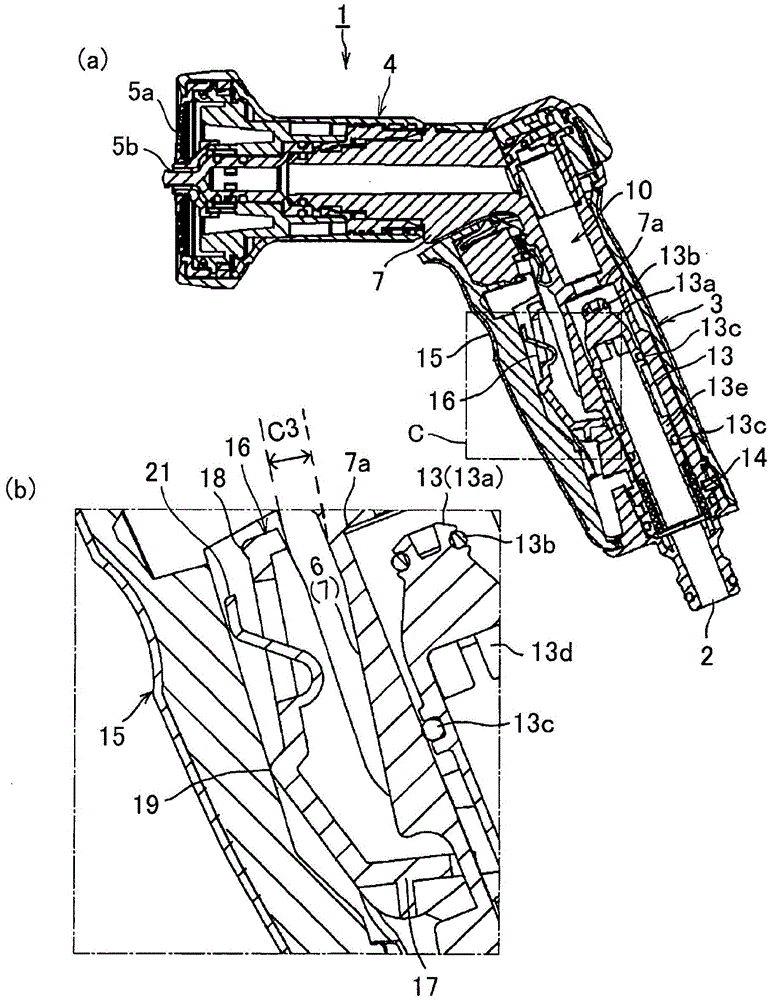 Sprinkler