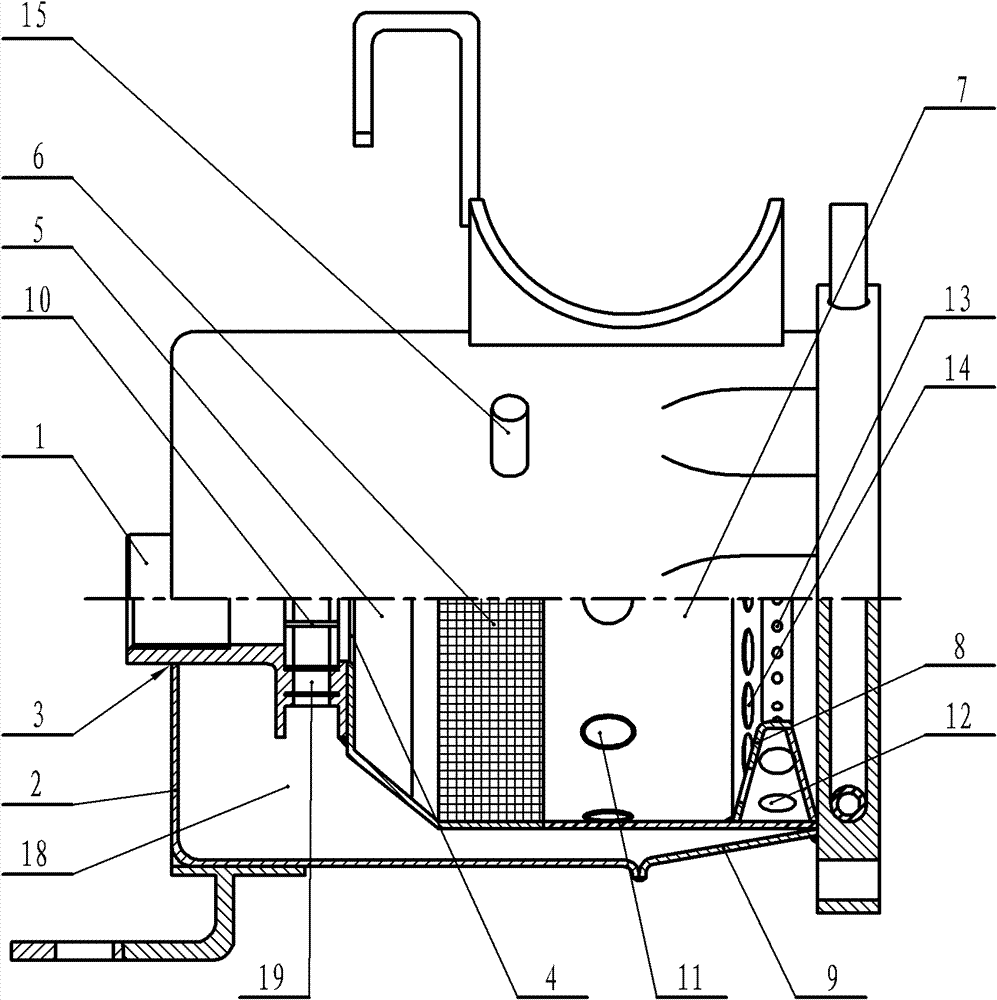 Combustion chamber