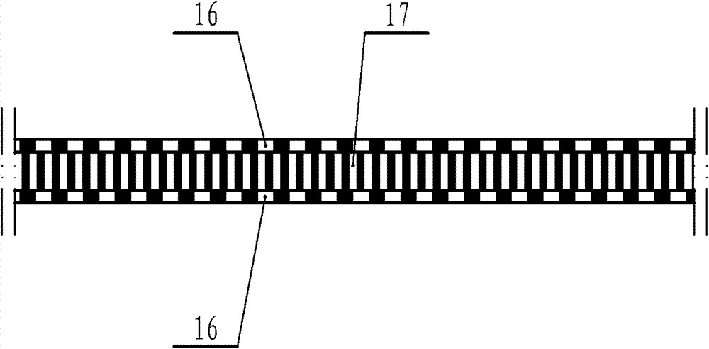 Combustion chamber