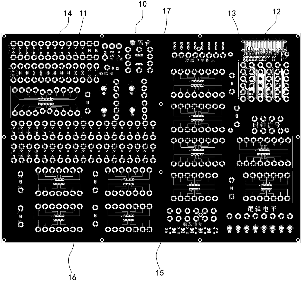 Digital circuit experiment box and using experiment method