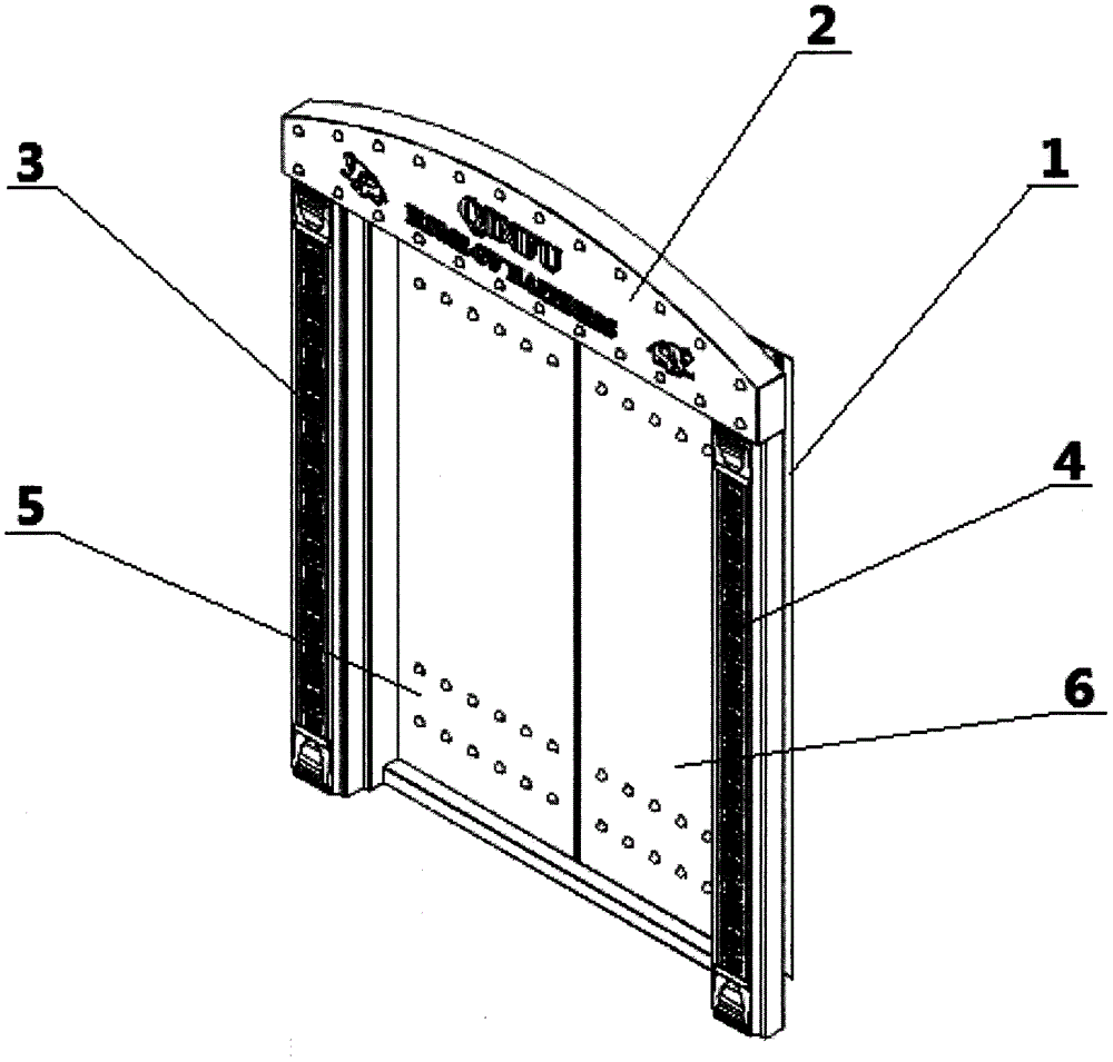 Royal roman double door