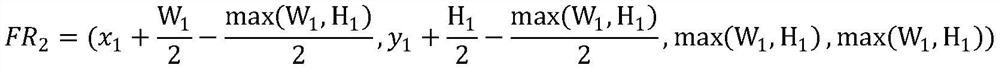 A face key point detection method based on lookup table activation function