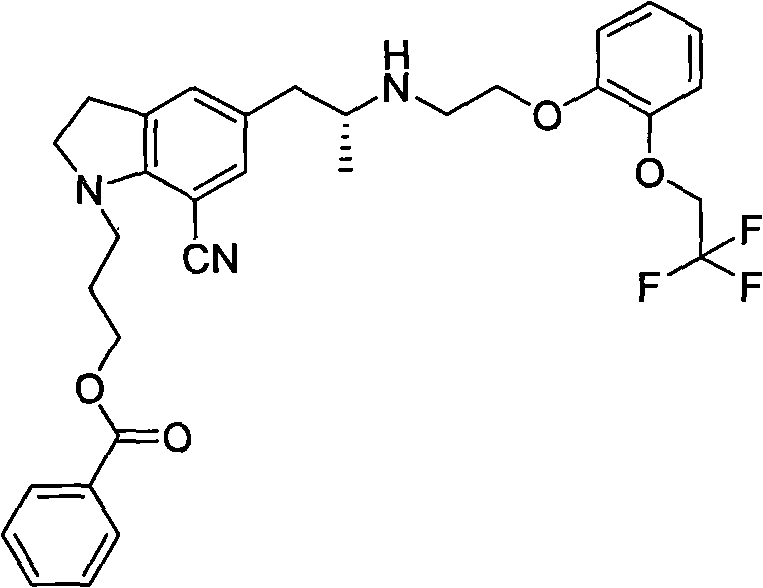 Preparation method of salt formation of silodosin intermediate