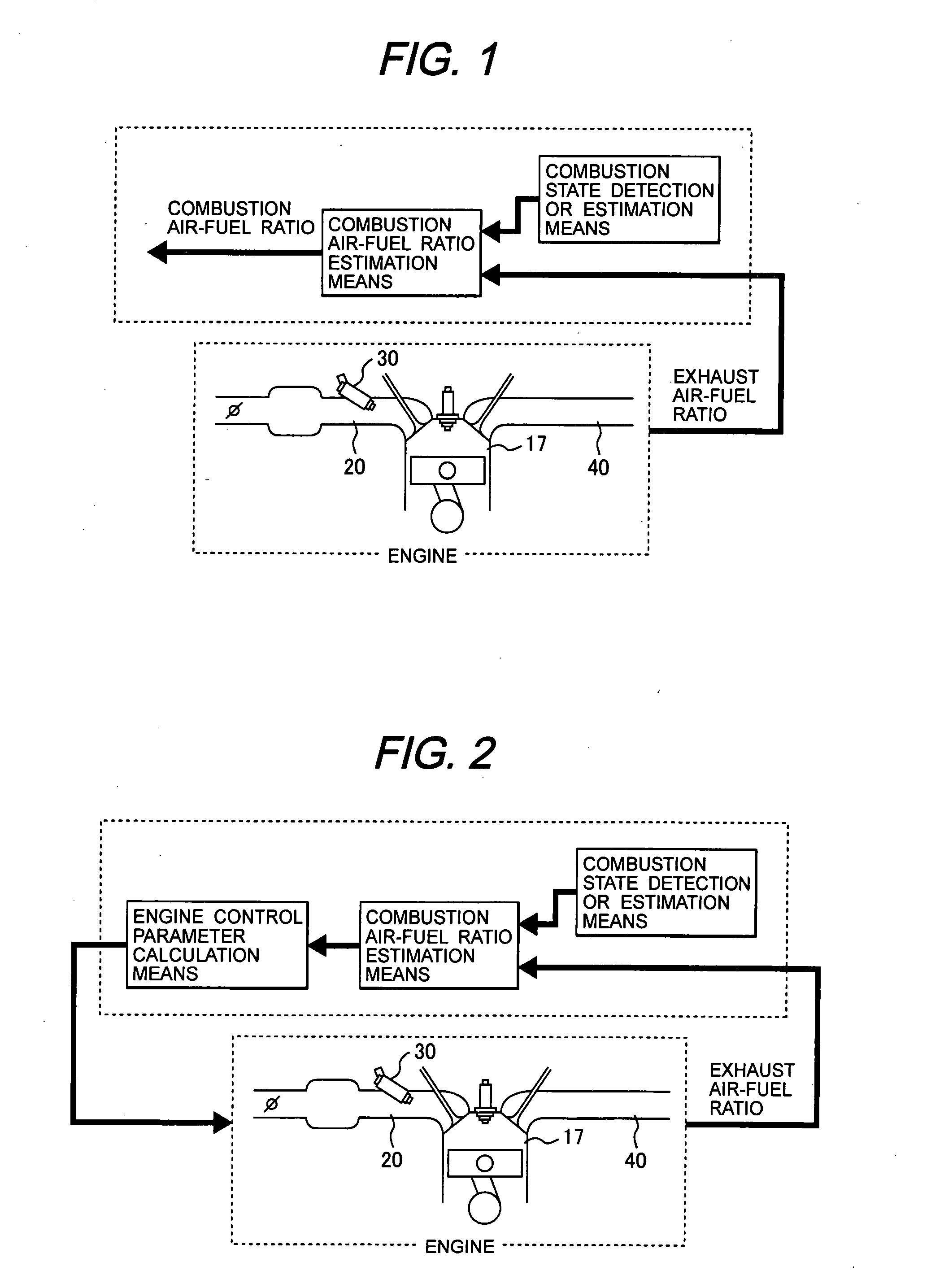 Engine controller