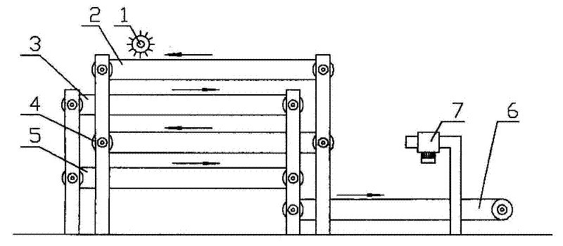 Method for characterizing lamina structure of tobacco leaf