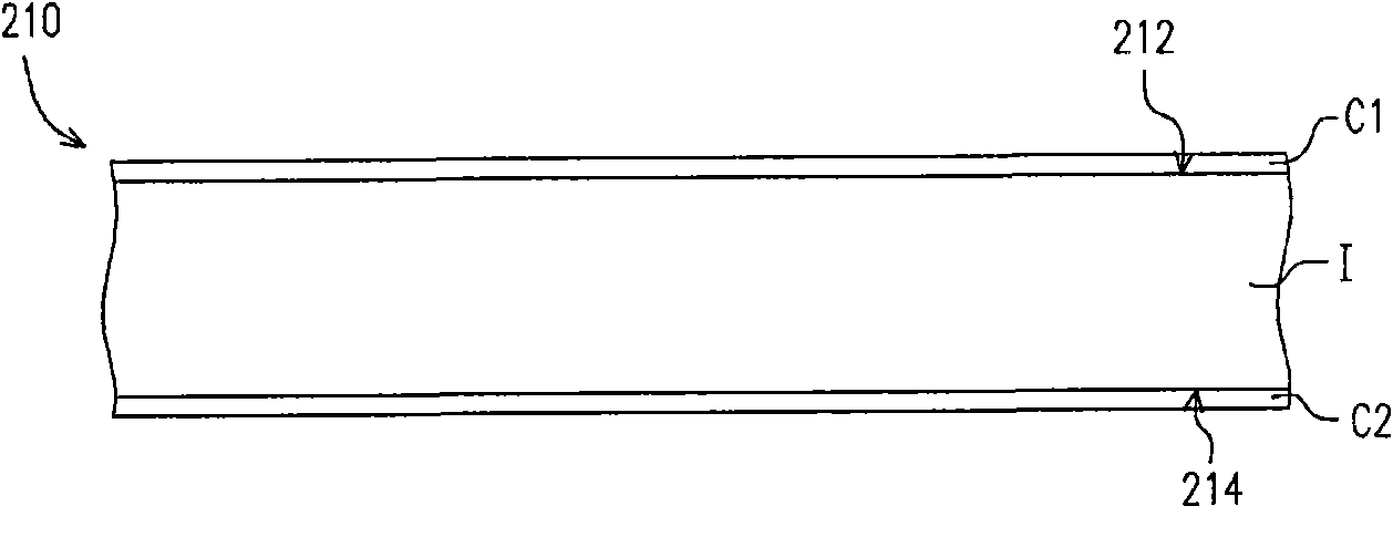 Connector and manufacturing method thereof