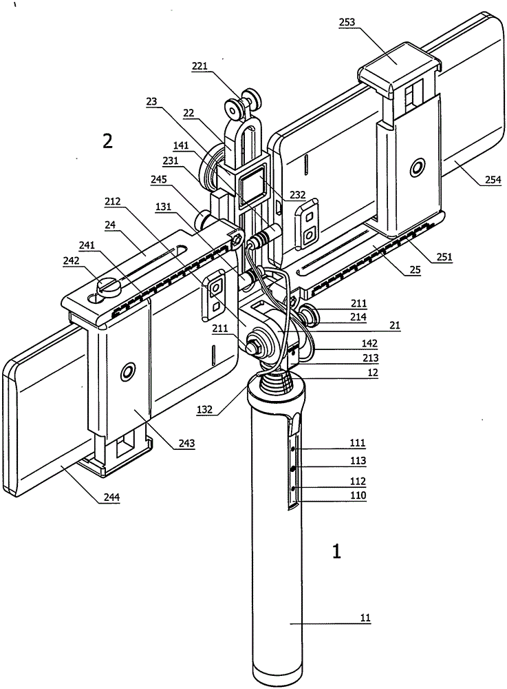 Drive-by-wire 3D selfie stick