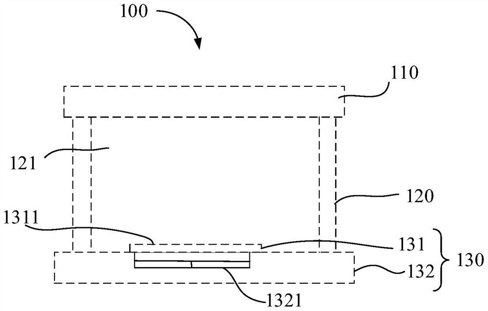 Distance sensor, intelligent lock and control method of intelligent lock