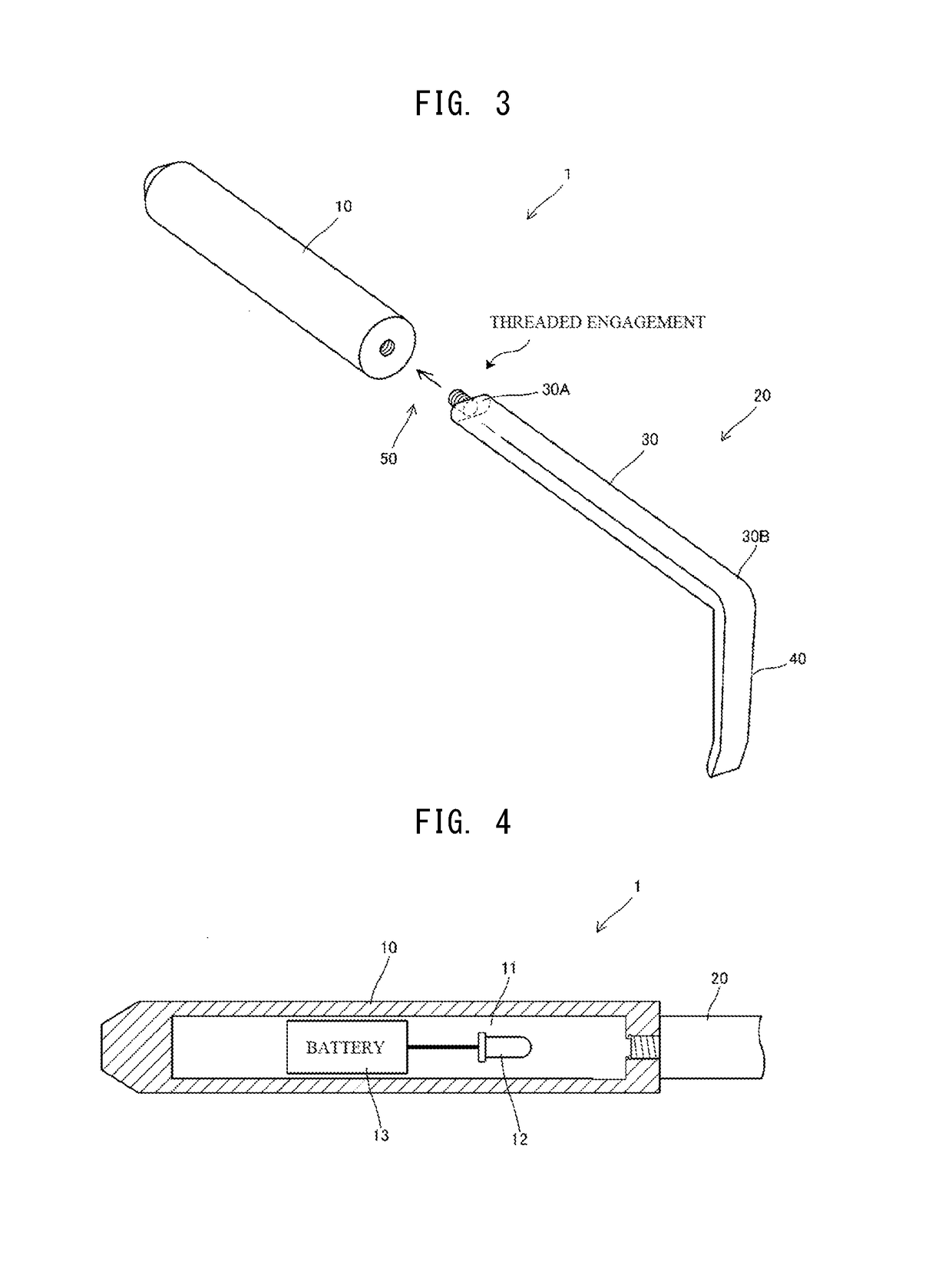 Medical retractor