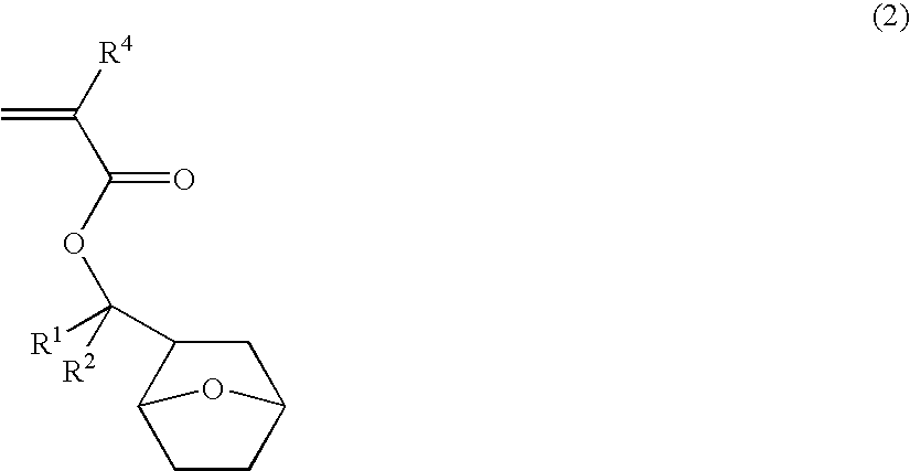 Novel ester compounds, polymers, resist compositions and patterning process