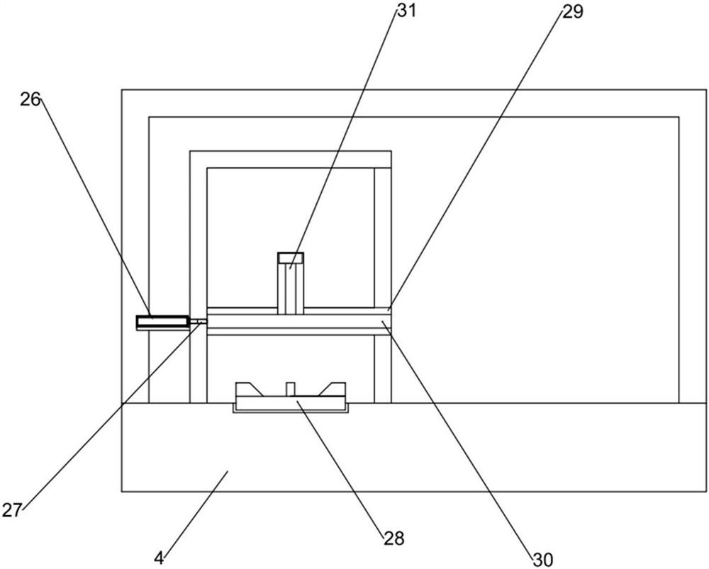 A new joint bolt forming device