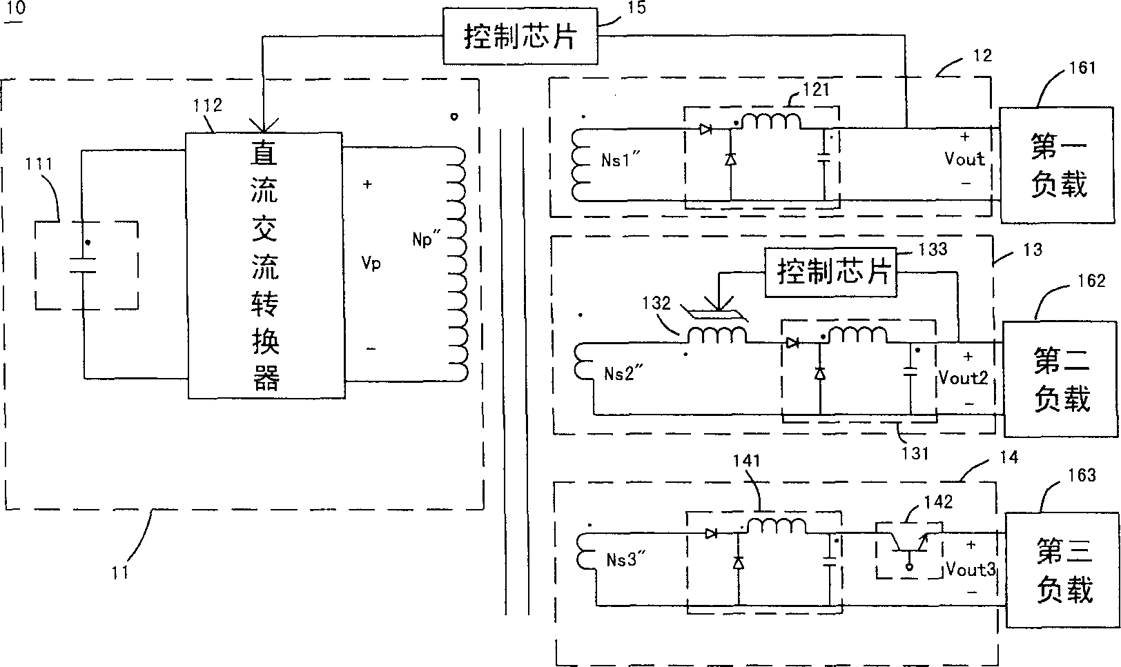 Transformer with non-integer coil