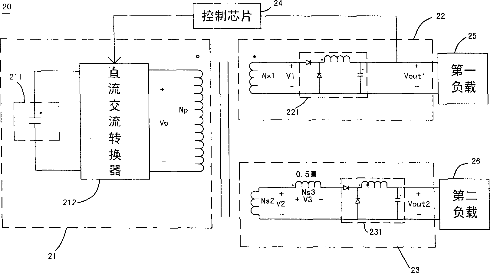 Transformer with non-integer coil