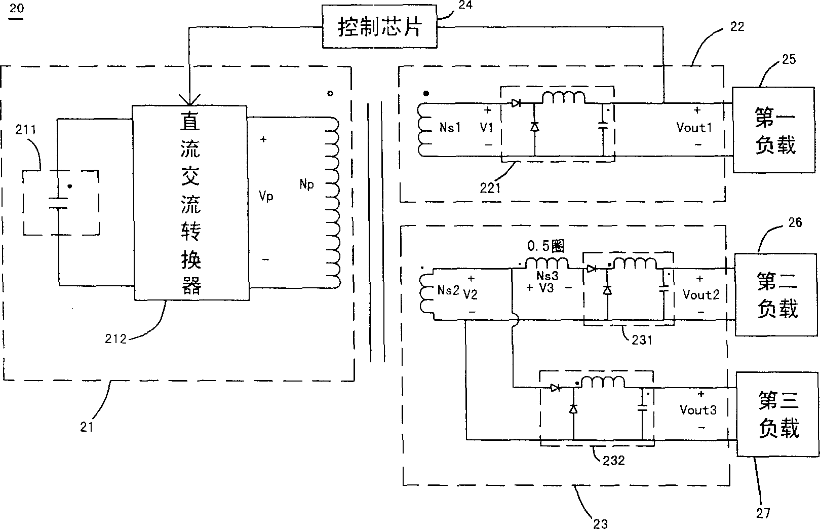 Transformer with non-integer coil