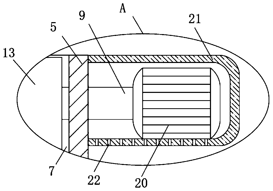 CT image diagnosis device