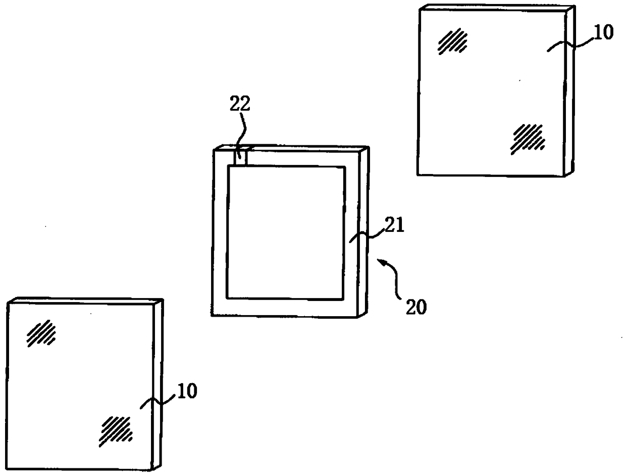 Energy-saving explosion-proof glass