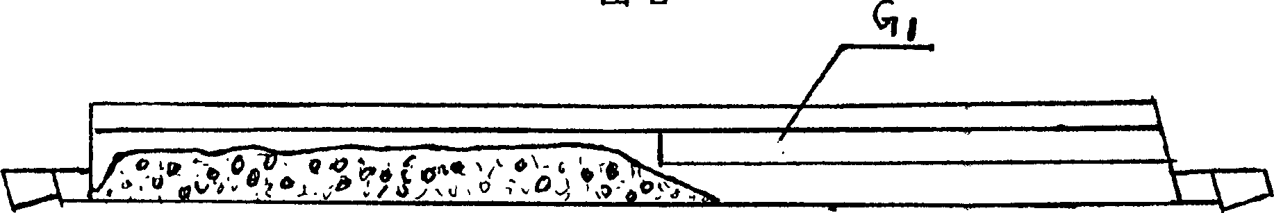 Mining method for once-mining overall height of gypsum ore deposit