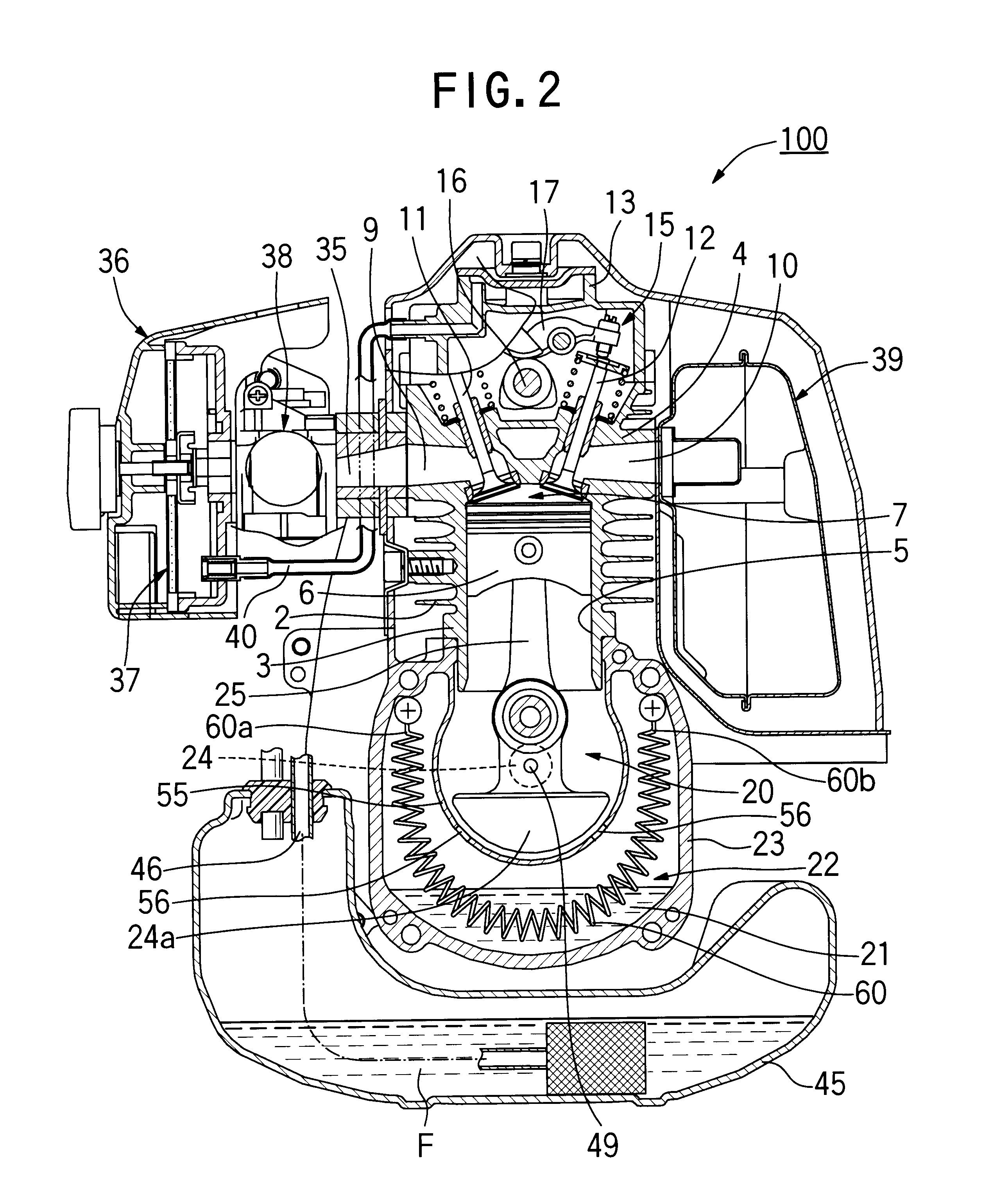 Internal combustion engine