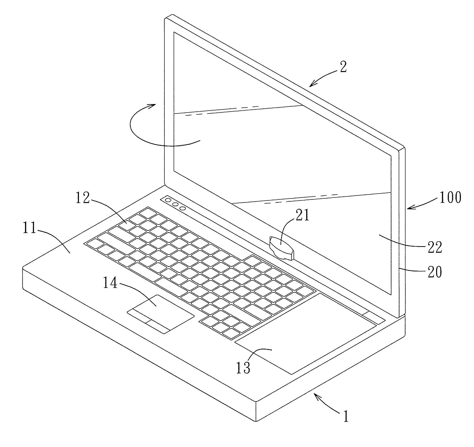 Portable electronic device