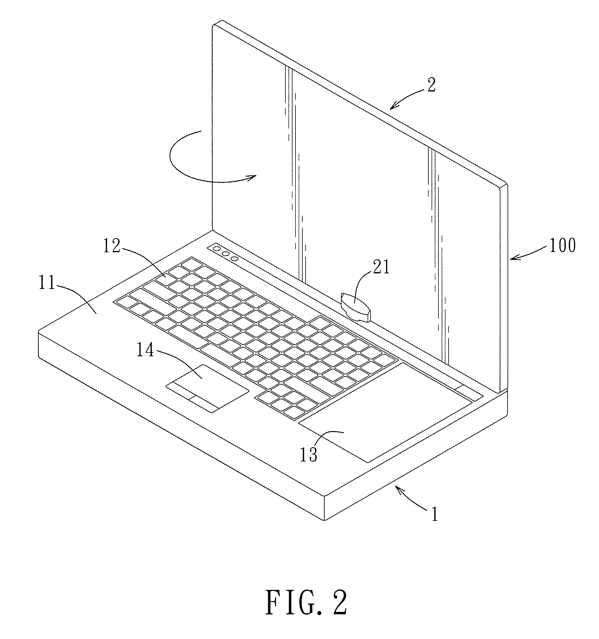 Portable electronic device