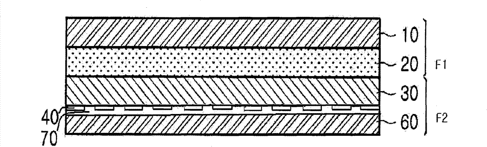 Label with hologram and method for preparing the same