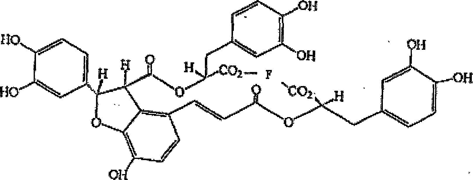 Application of salvianolic acid B in preparing medication for preventing tumorigenesis