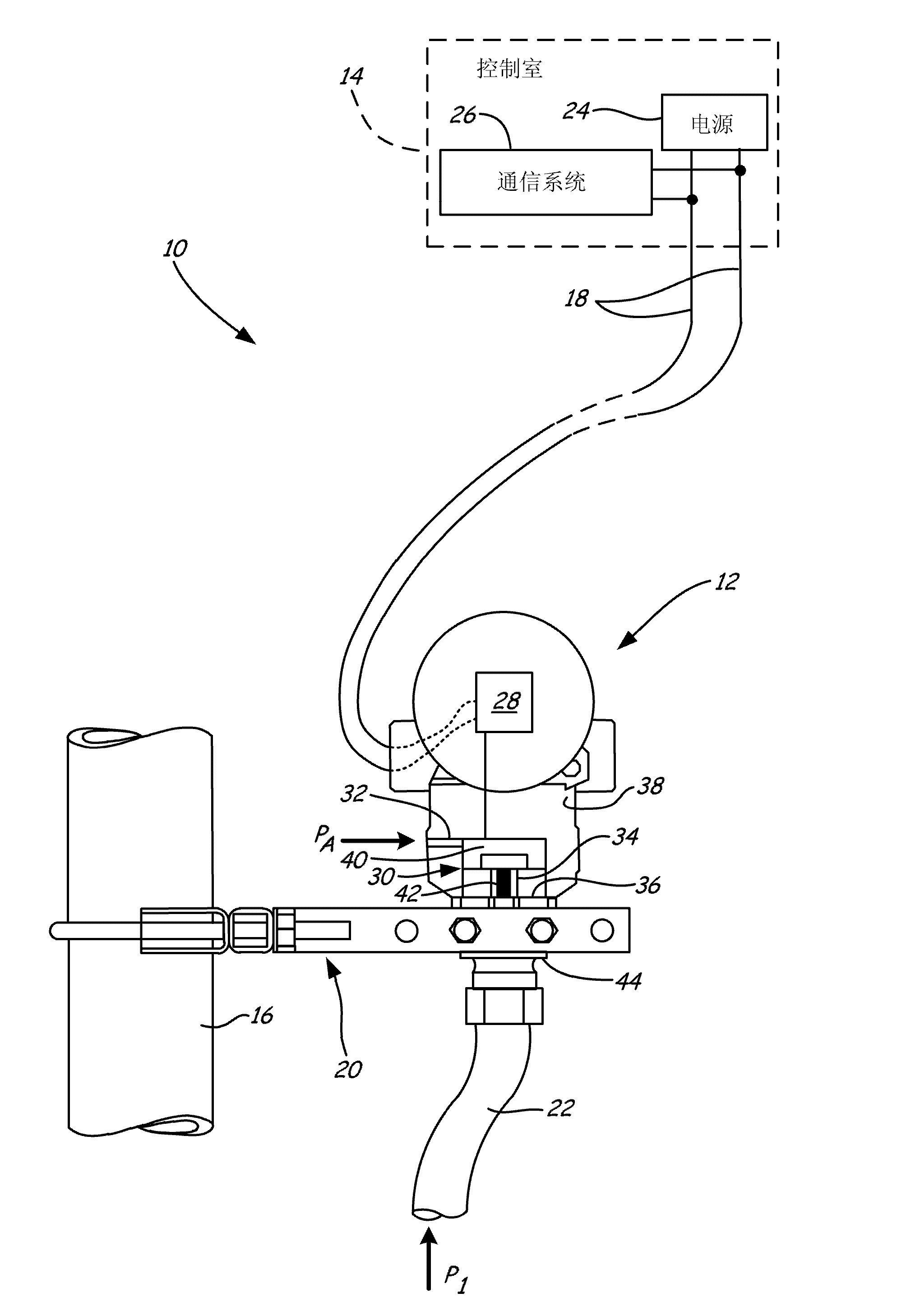 Flame arrestor for process transmitter