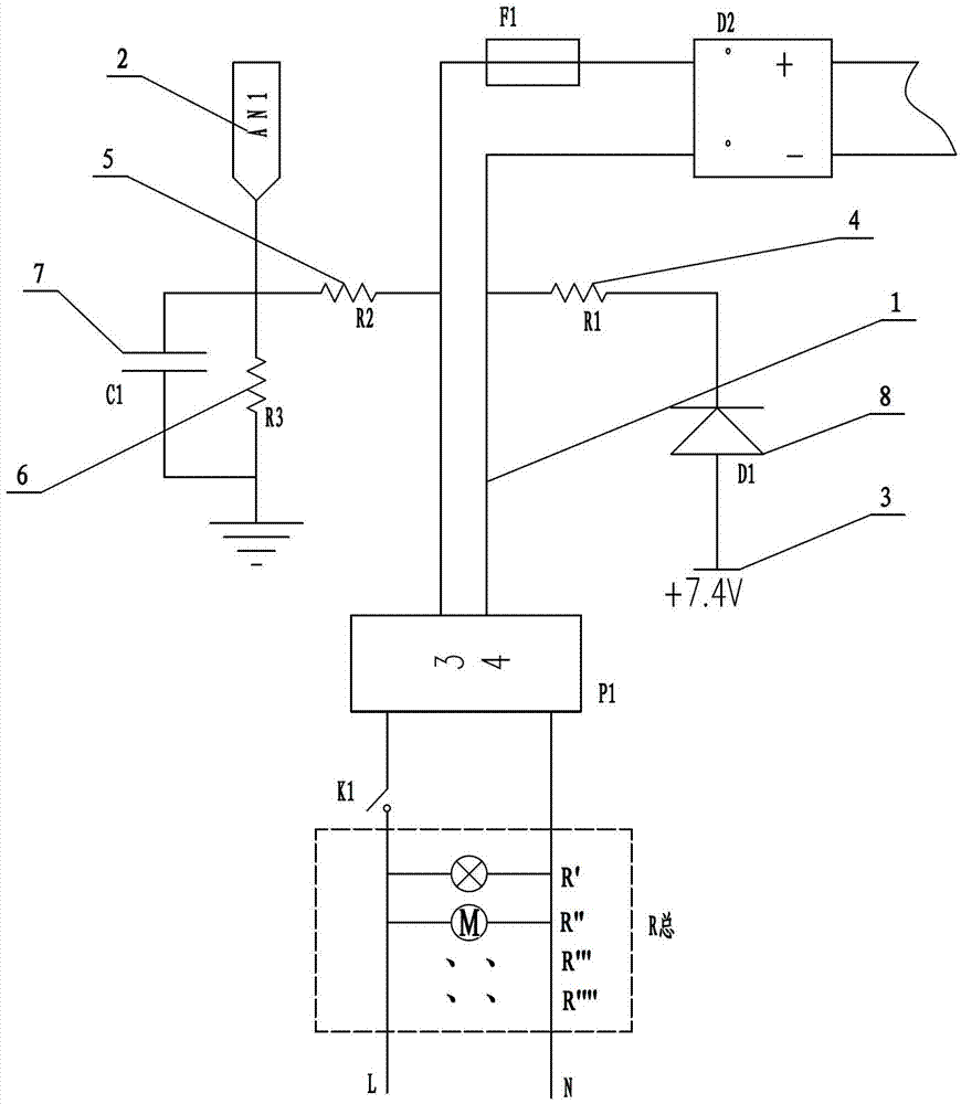 Emergency lamp control method