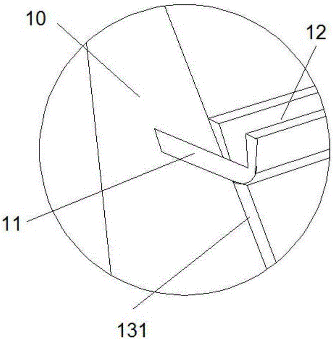 Filtration structure for dam