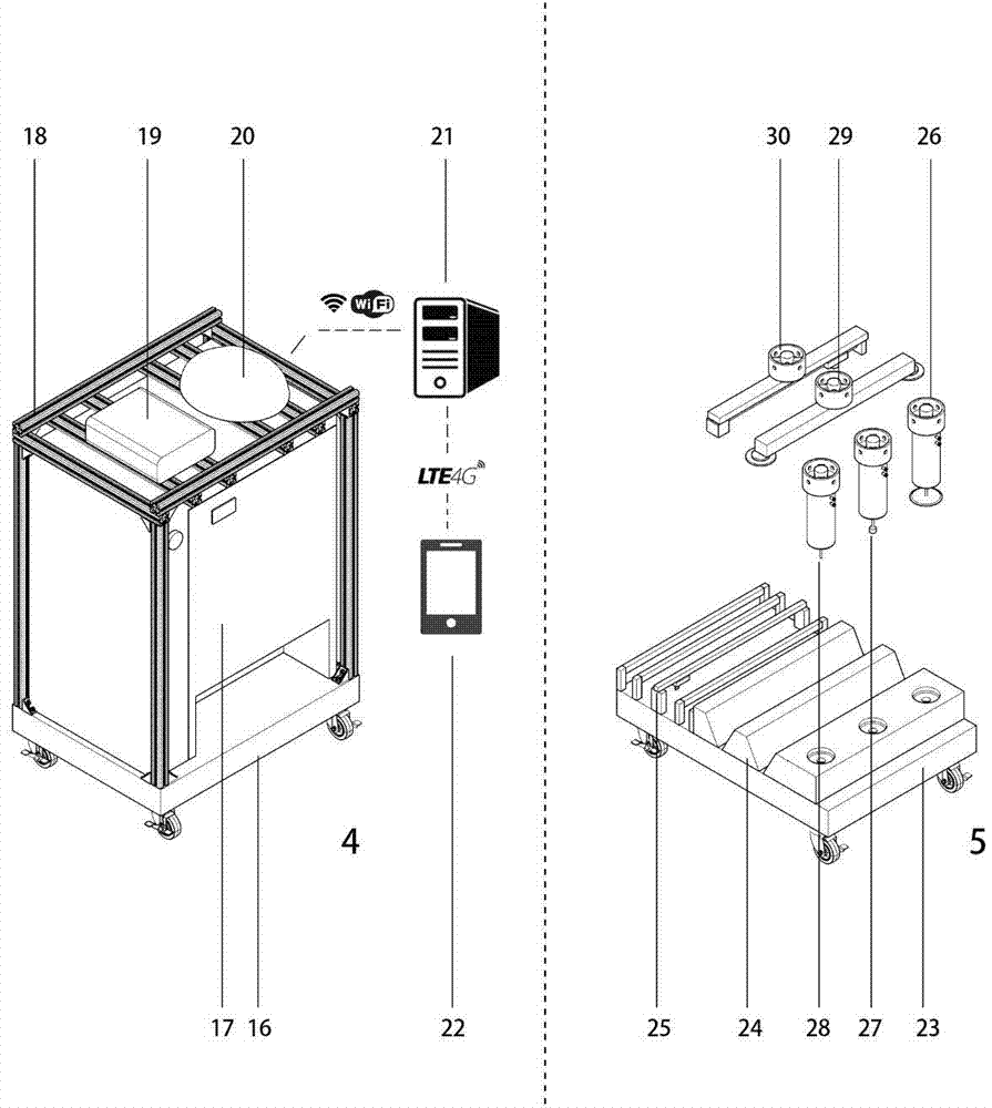 Crawler-type self-locating robot multifunctional intelligent construction platform