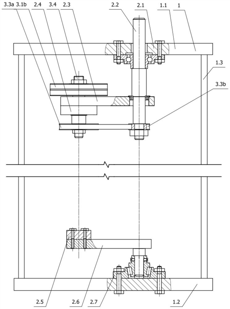 A double impeller water turbine